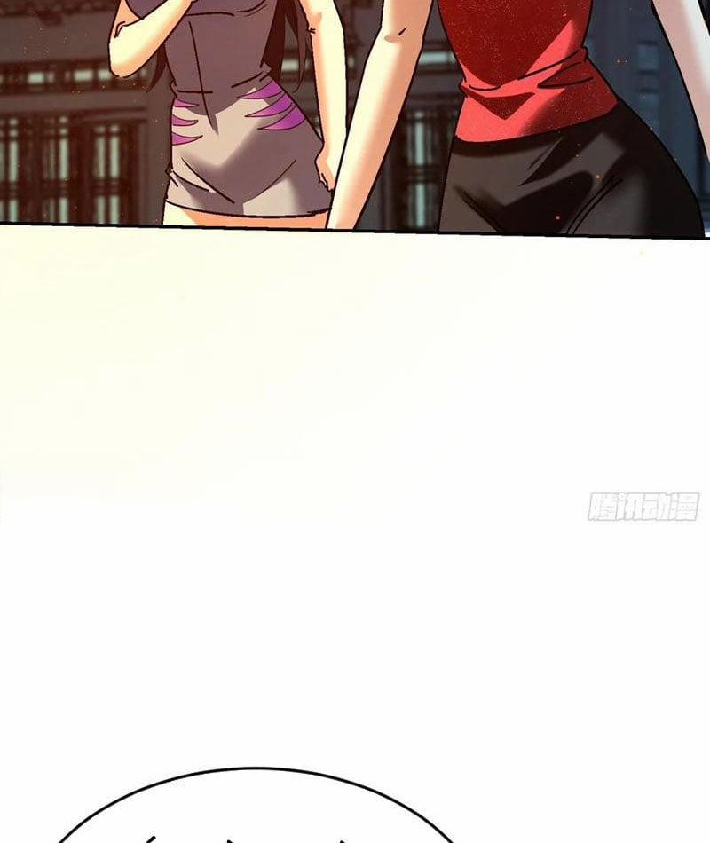 Tôi Trở Thành Đối Tượng Thu Thập Của Hậu Cung Dị Giới 101 trang 79