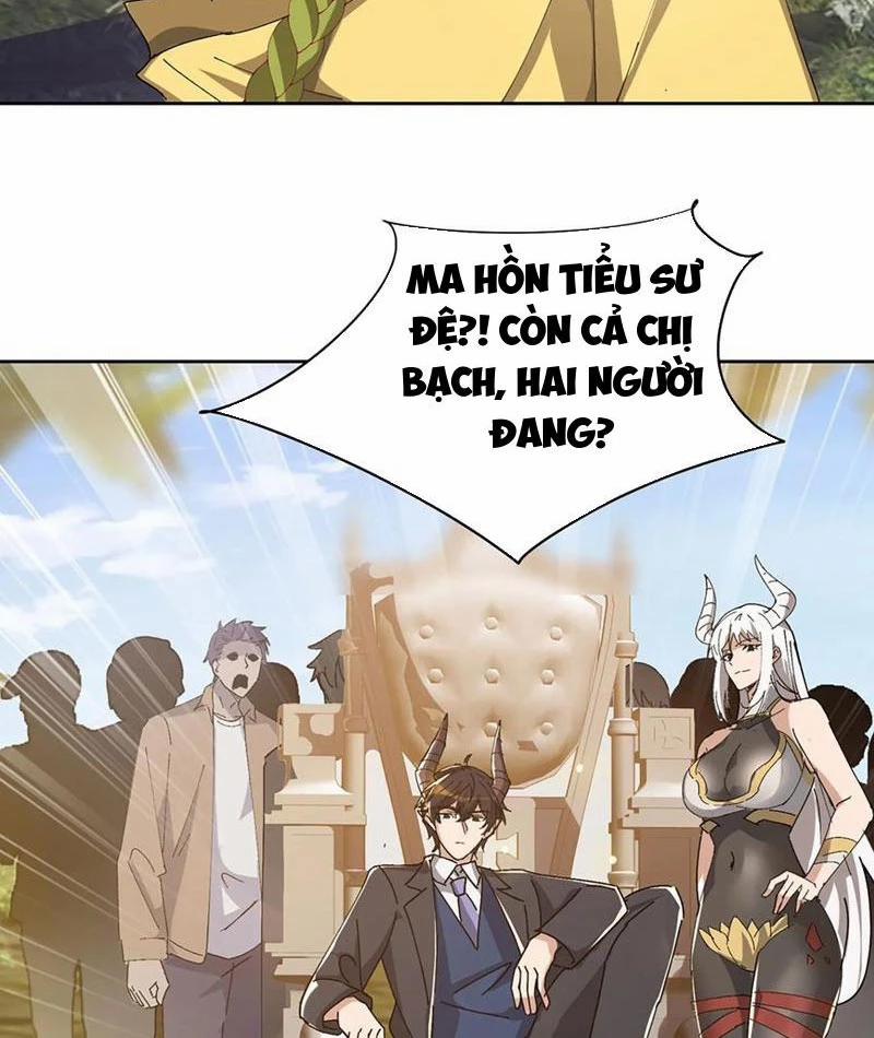 Tôi Trở Thành Đối Tượng Thu Thập Của Hậu Cung Dị Giới 102 trang 3