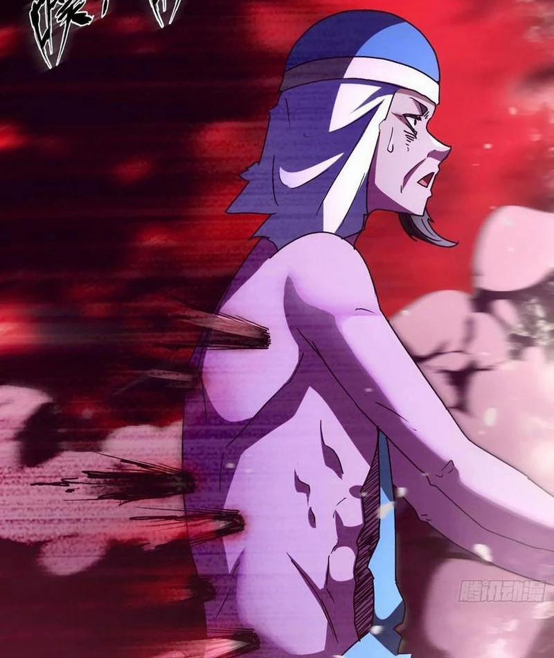 Tôi Trở Thành Đối Tượng Thu Thập Của Hậu Cung Dị Giới 103 trang 62