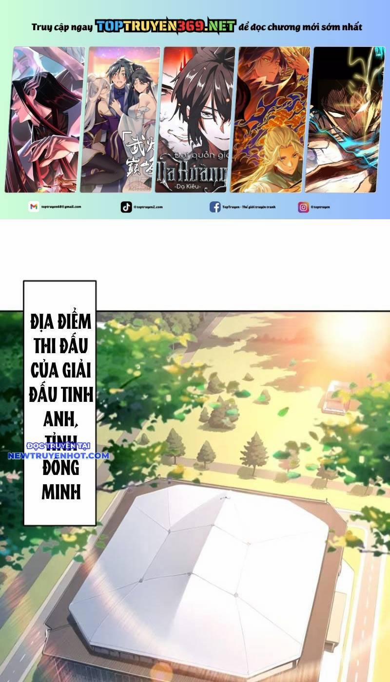 Tôi Trở Thành Đối Tượng Thu Thập Của Hậu Cung Dị Giới 44 trang 0