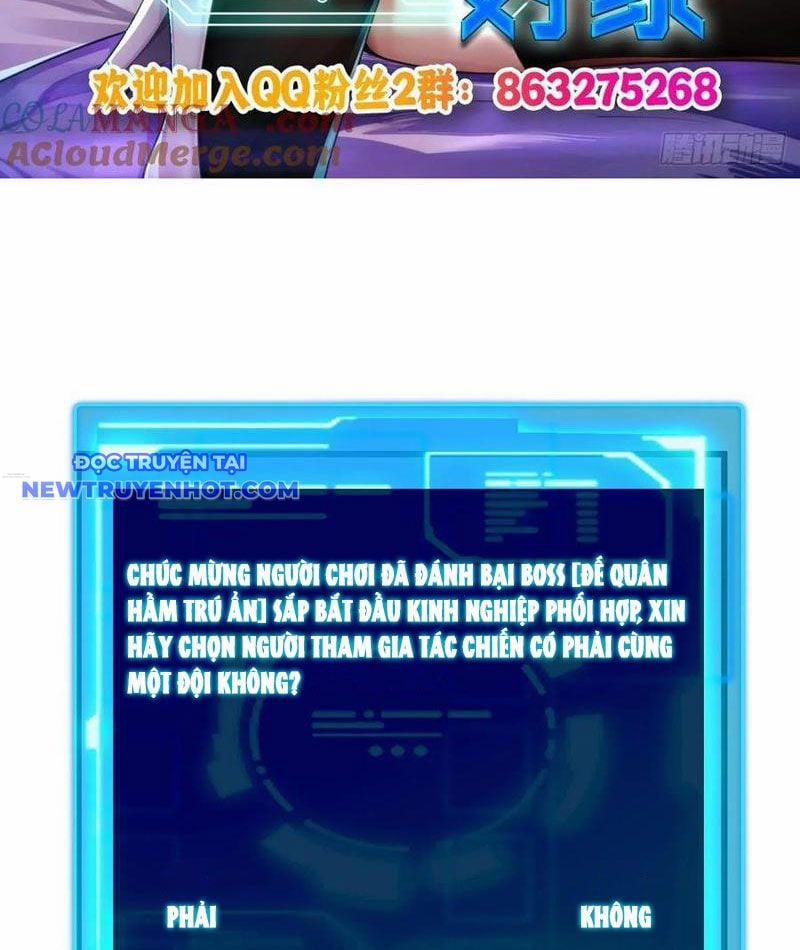 Tôi Trở Thành Đối Tượng Thu Thập Của Hậu Cung Dị Giới 58 trang 1