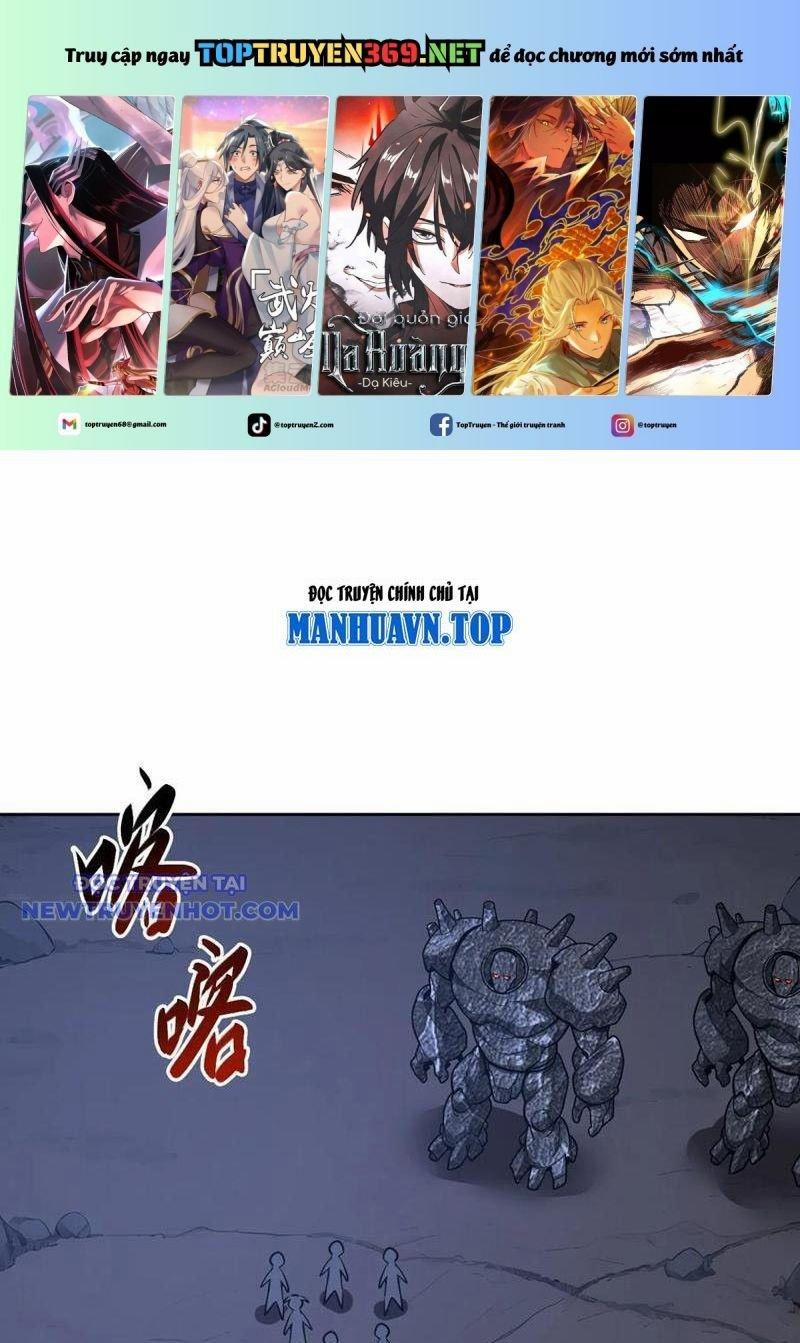 Tôi Trở Thành Đối Tượng Thu Thập Của Hậu Cung Dị Giới 67 trang 0