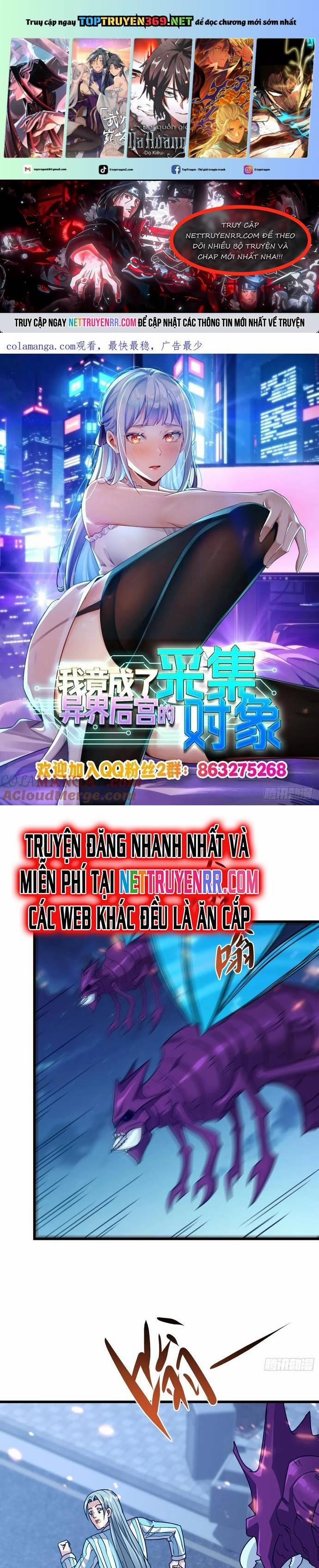 Tôi Trở Thành Đối Tượng Thu Thập Của Hậu Cung Dị Giới 79 trang 0