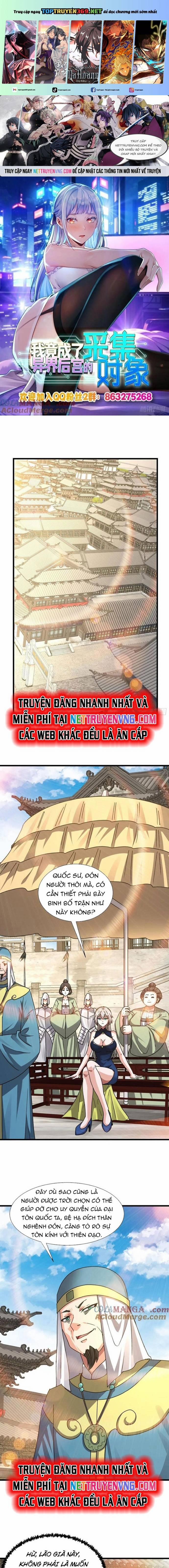 Tôi Trở Thành Đối Tượng Thu Thập Của Hậu Cung Dị Giới 92 trang 0