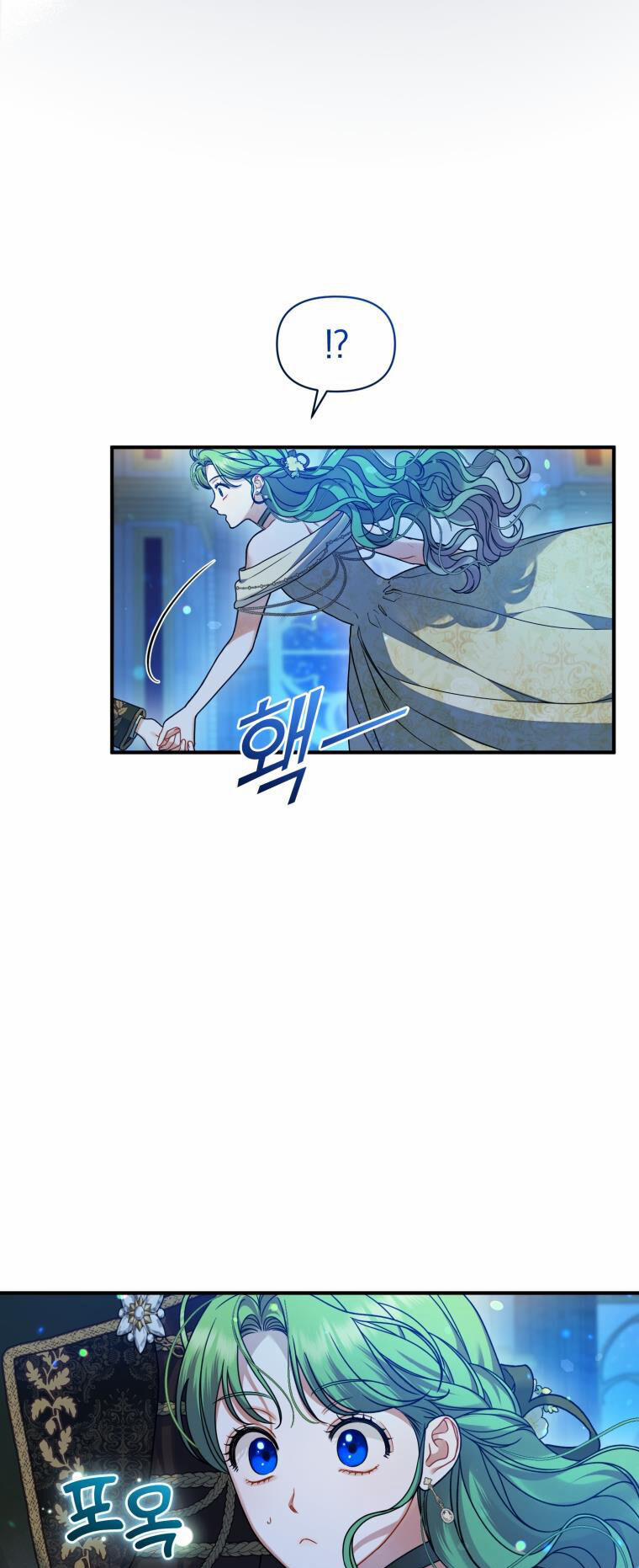 Tôi Trở Thành Em Gái Của Nam Chính Tiểu Thuyết Bl 63 trang 31