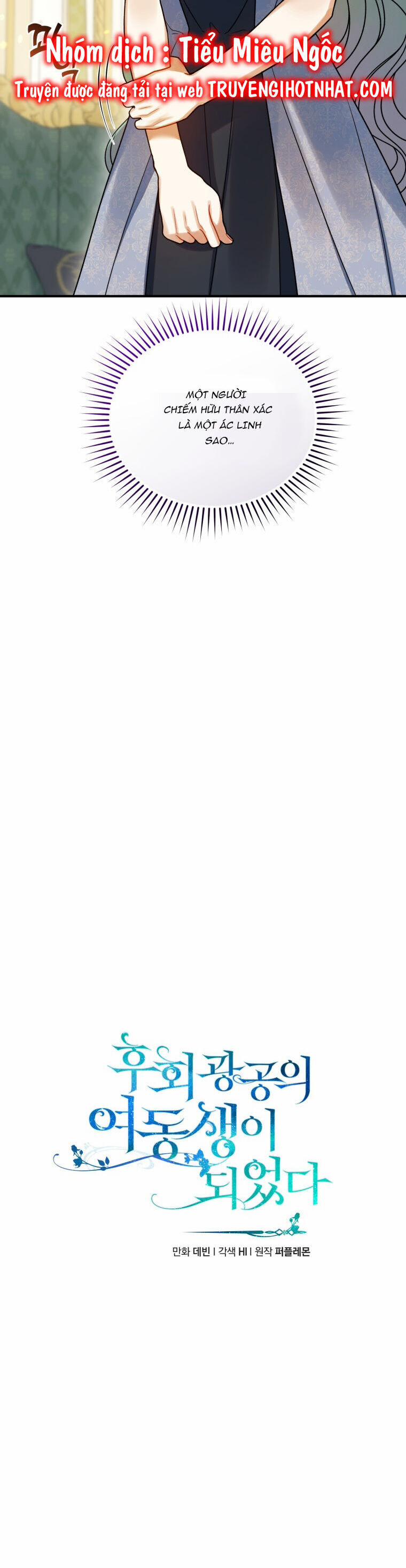 Tôi Trở Thành Em Gái Của Nam Chính Tiểu Thuyết Bl 65 trang 5