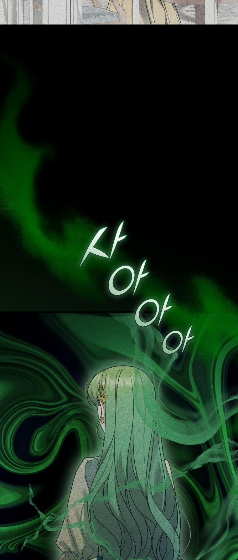 Tôi Trở Thành Em Gái Của Nam Chính Tiểu Thuyết Bl 66 trang 8