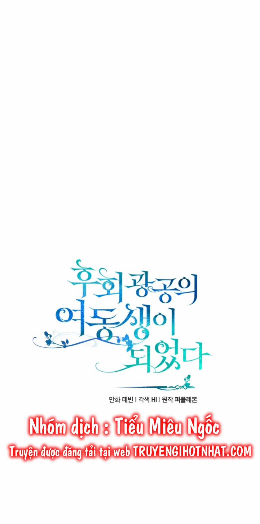 Tôi Trở Thành Em Gái Của Nam Chính Tiểu Thuyết Bl 68 trang 6