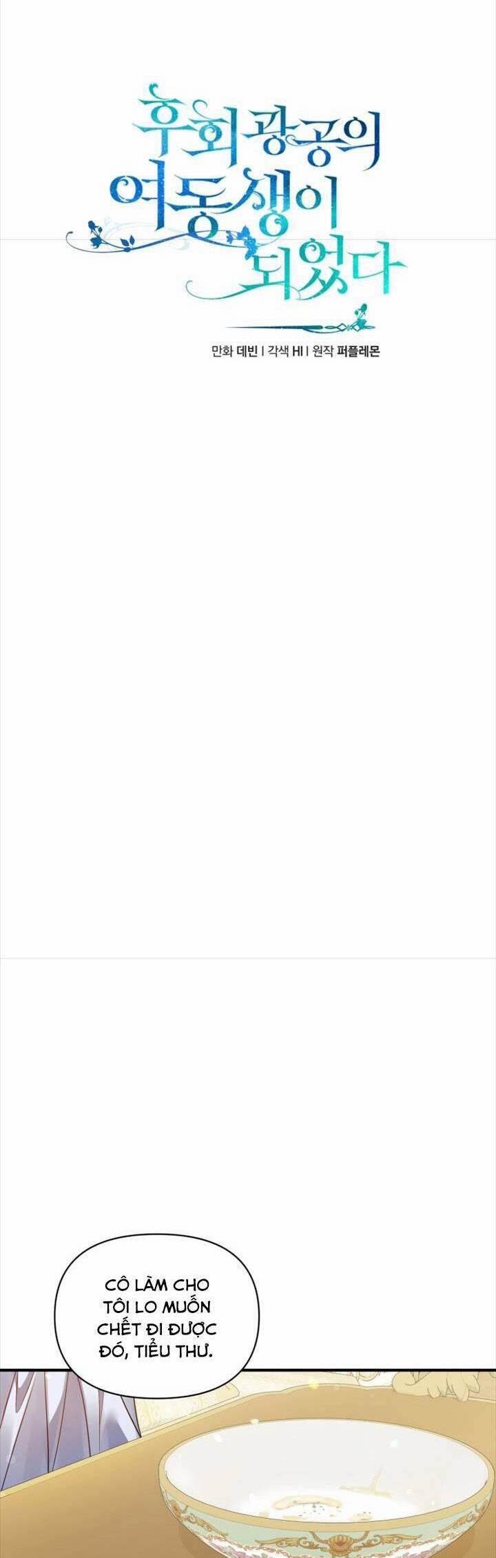 Tôi Trở Thành Em Gái Của Nam Chính Tiểu Thuyết Bl 71 trang 11