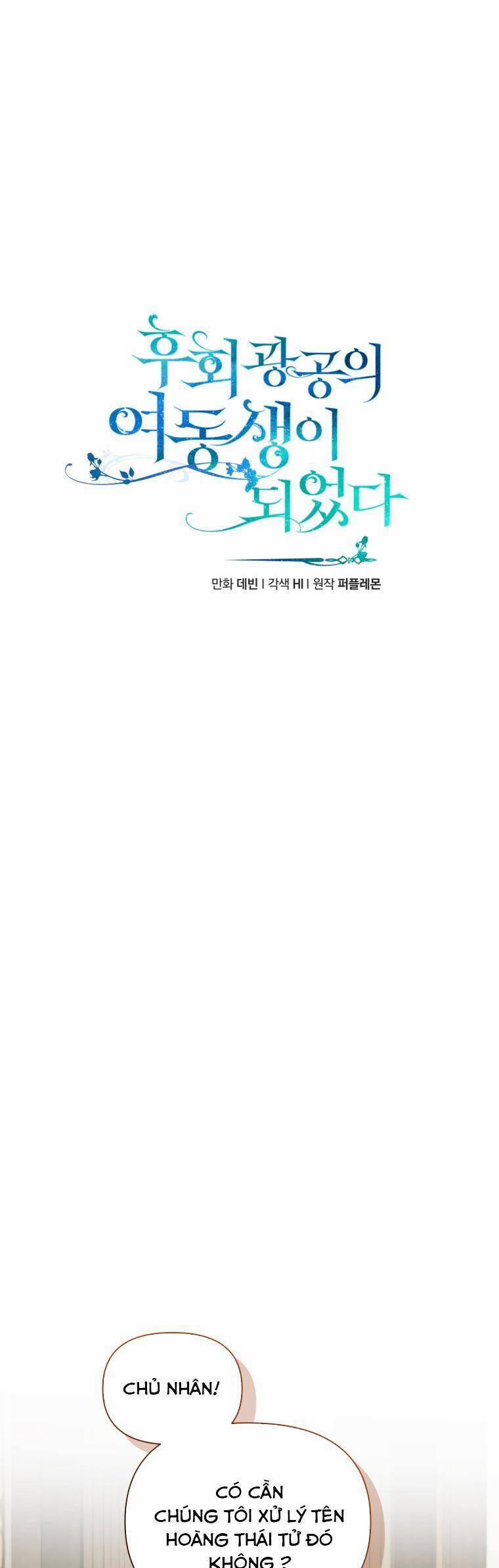 Tôi Trở Thành Em Gái Của Nam Chính Tiểu Thuyết Bl 76 trang 19