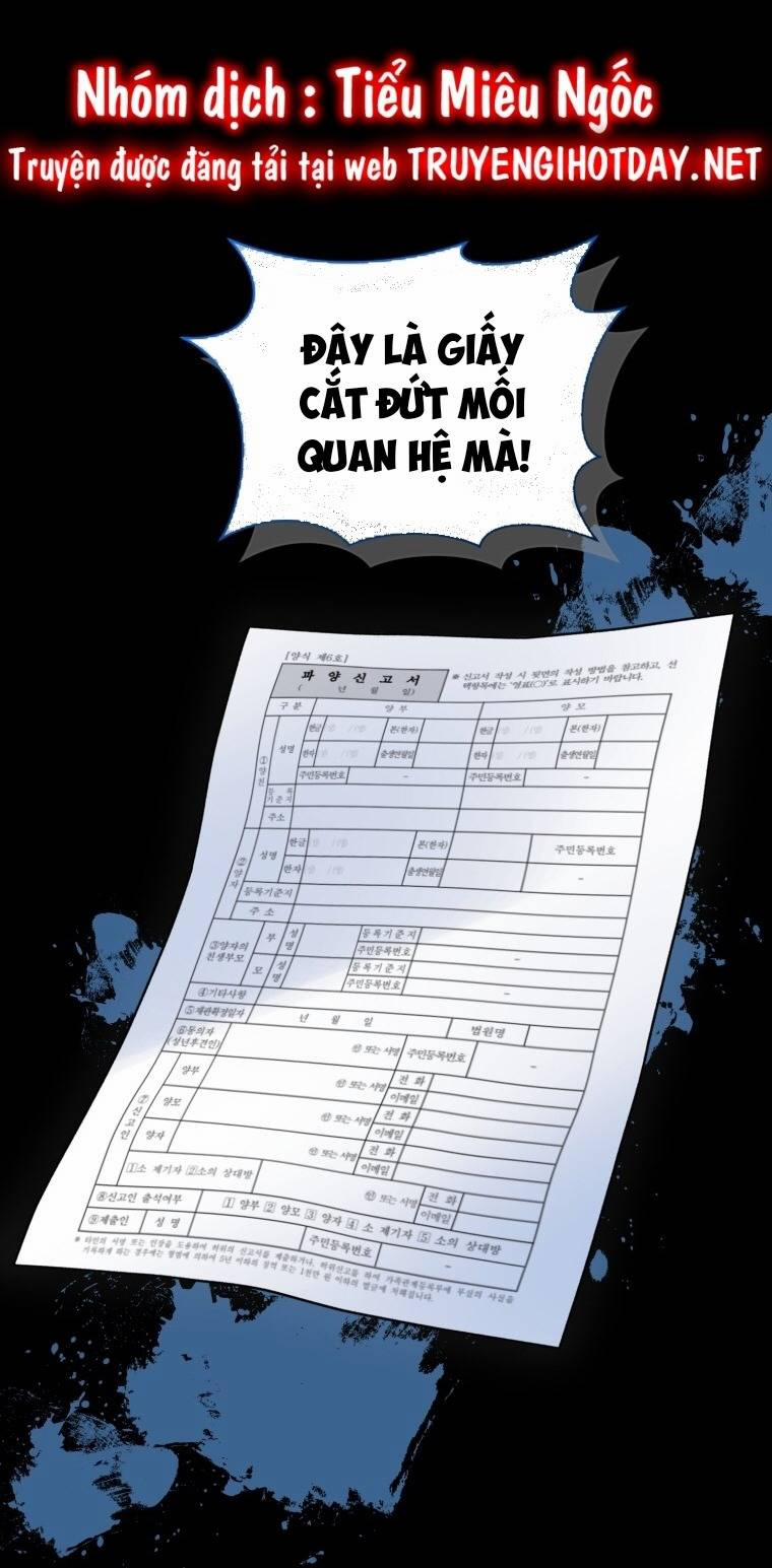 Tôi Trở Thành Em Gái Của Nam Chính Tiểu Thuyết Bl 80 trang 26