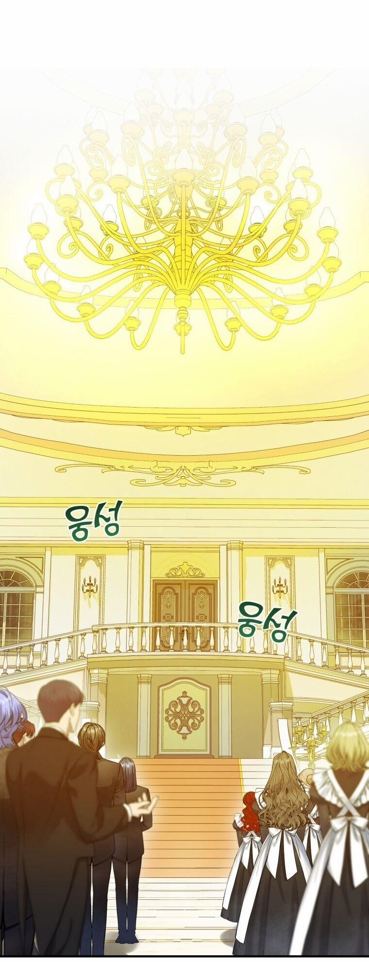 Tôi Trở Thành Em Gái Của Nam Chính Tiểu Thuyết Bl 81 trang 25