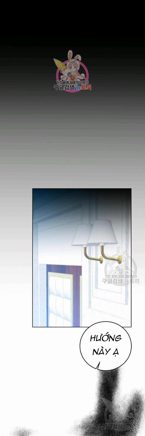 Tôi Trở Thành Gia Sư Của Tên Bạo Chúa 25 trang 0