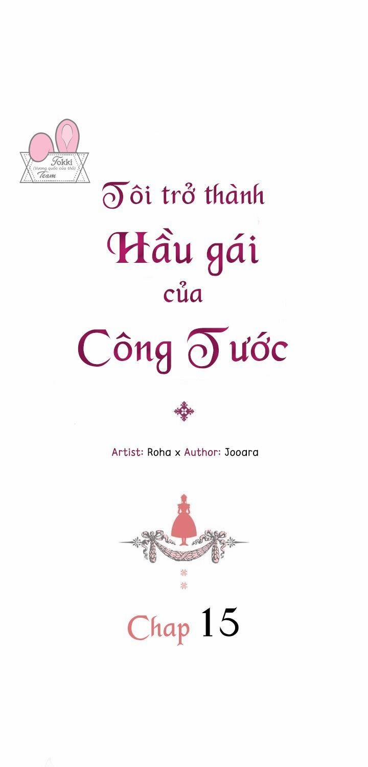 Tôi Trở Thành Hầu Gái Của Một Công Tước 15 trang 0