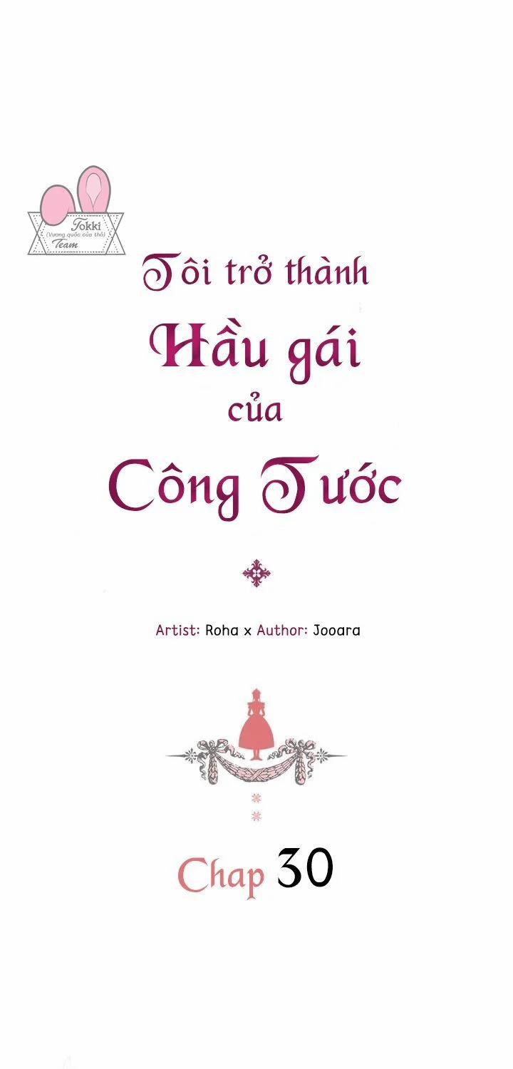 Tôi Trở Thành Hầu Gái Của Một Công Tước 30 trang 1