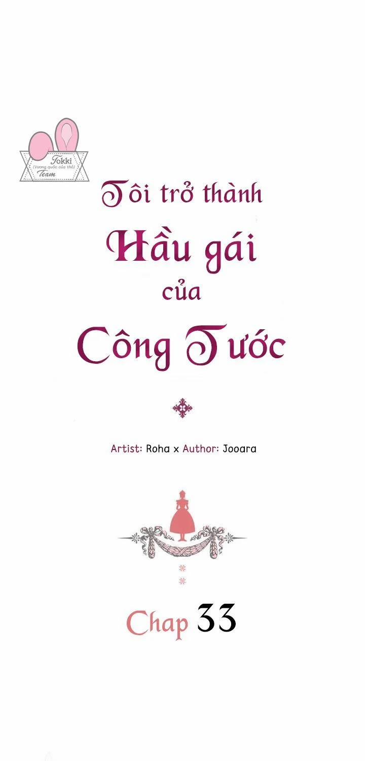 Tôi Trở Thành Hầu Gái Của Một Công Tước 33 trang 1