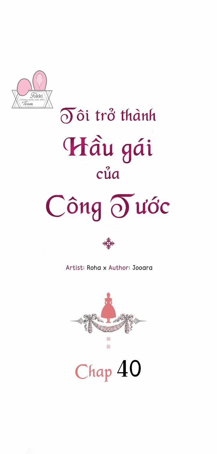 Tôi Trở Thành Hầu Gái Của Một Công Tước 40 trang 1