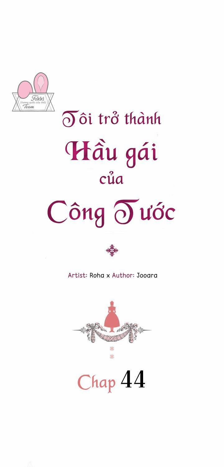 Tôi Trở Thành Hầu Gái Của Một Công Tước 44 trang 1