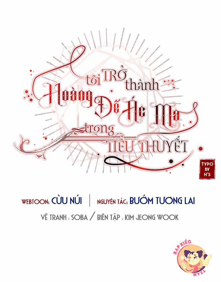 Tôi Trở Thành Hoàng Đế Ác Ma Trong Tiểu Thuyết 4 trang 1