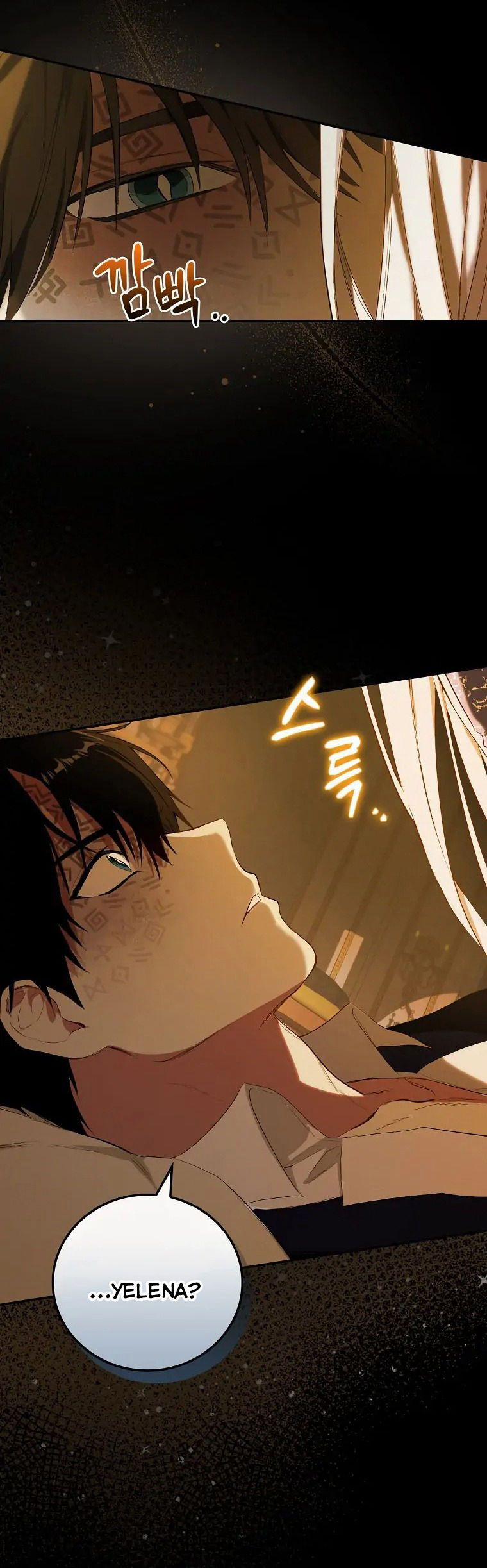 Tôi Trở Thành Mẹ Của Vị Anh Hùng Chiến Binh 1 trang 8