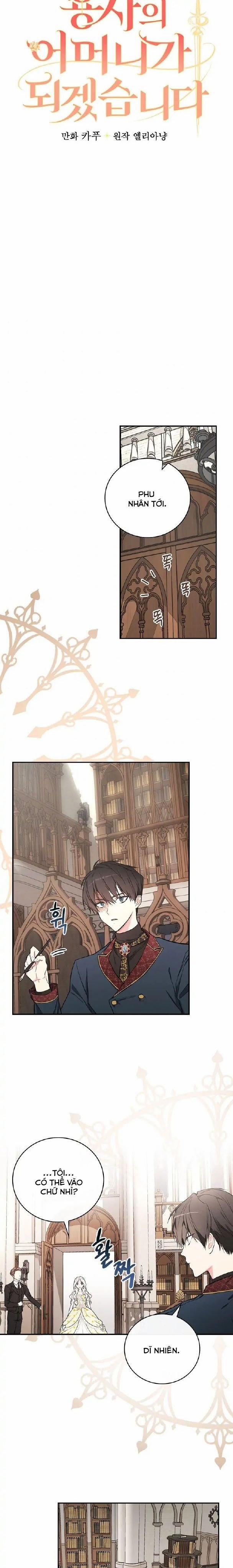 Tôi Trở Thành Mẹ Của Vị Anh Hùng Chiến Binh 16 trang 10