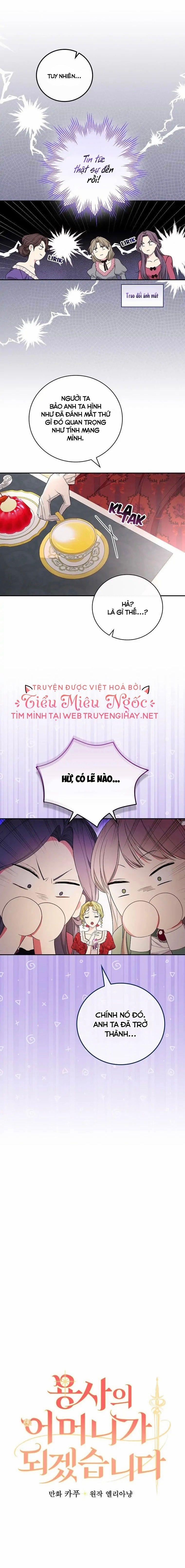 Tôi Trở Thành Mẹ Của Vị Anh Hùng Chiến Binh 24 trang 3