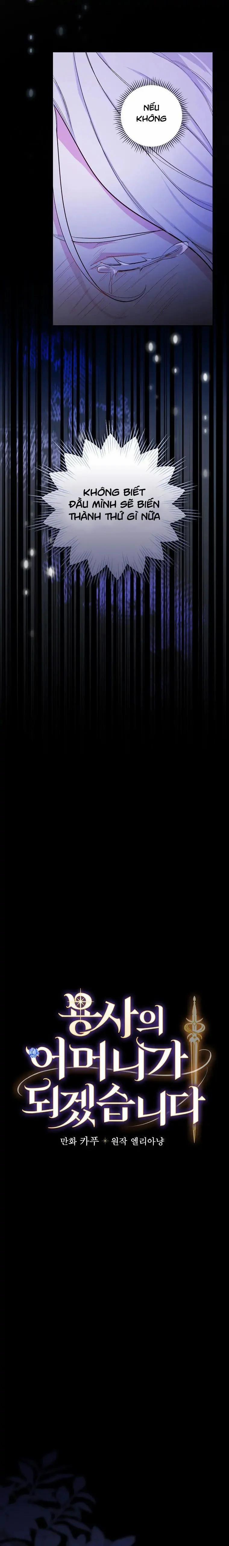 Tôi Trở Thành Mẹ Của Vị Anh Hùng Chiến Binh 3 trang 5