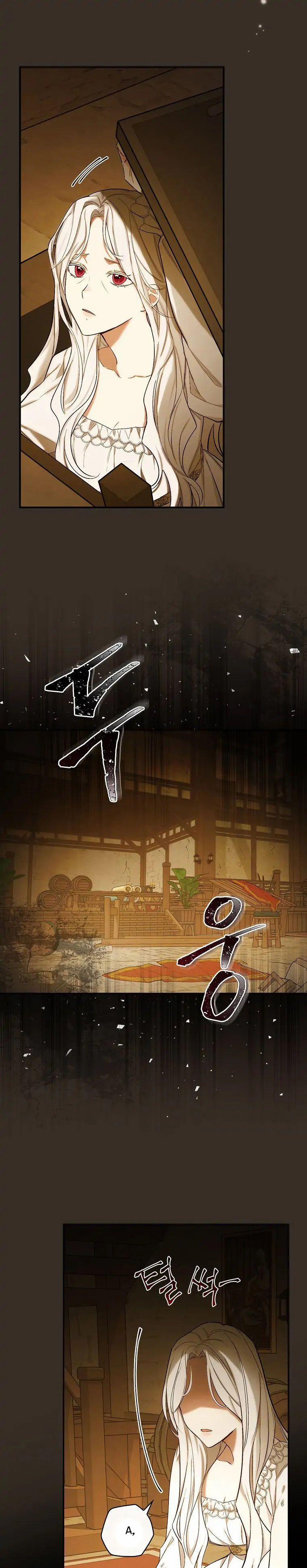 Tôi Trở Thành Mẹ Của Vị Anh Hùng Chiến Binh 3 trang 8