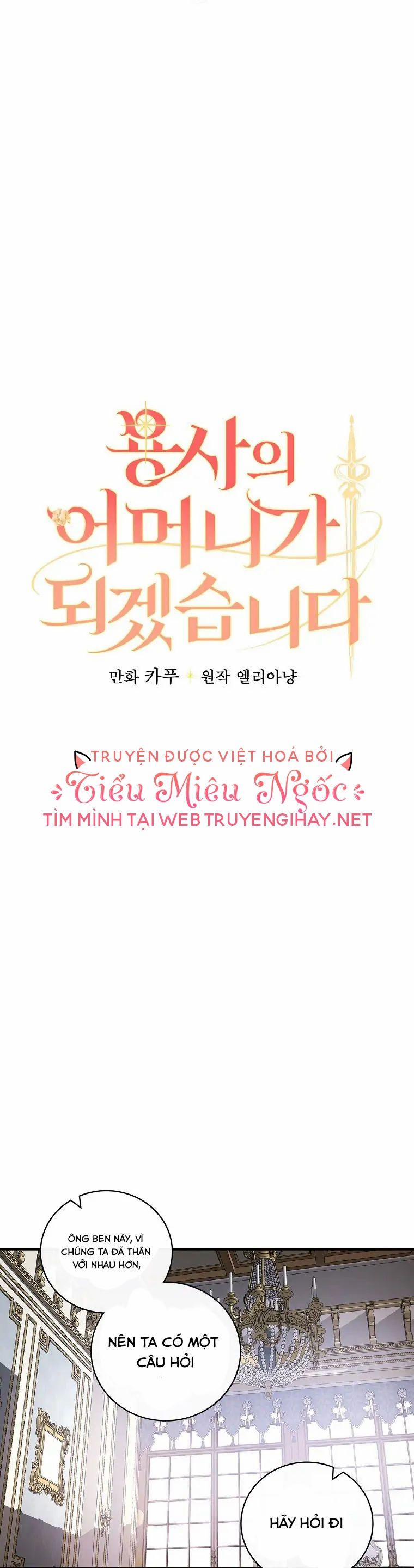 Tôi Trở Thành Mẹ Của Vị Anh Hùng Chiến Binh 31 trang 6