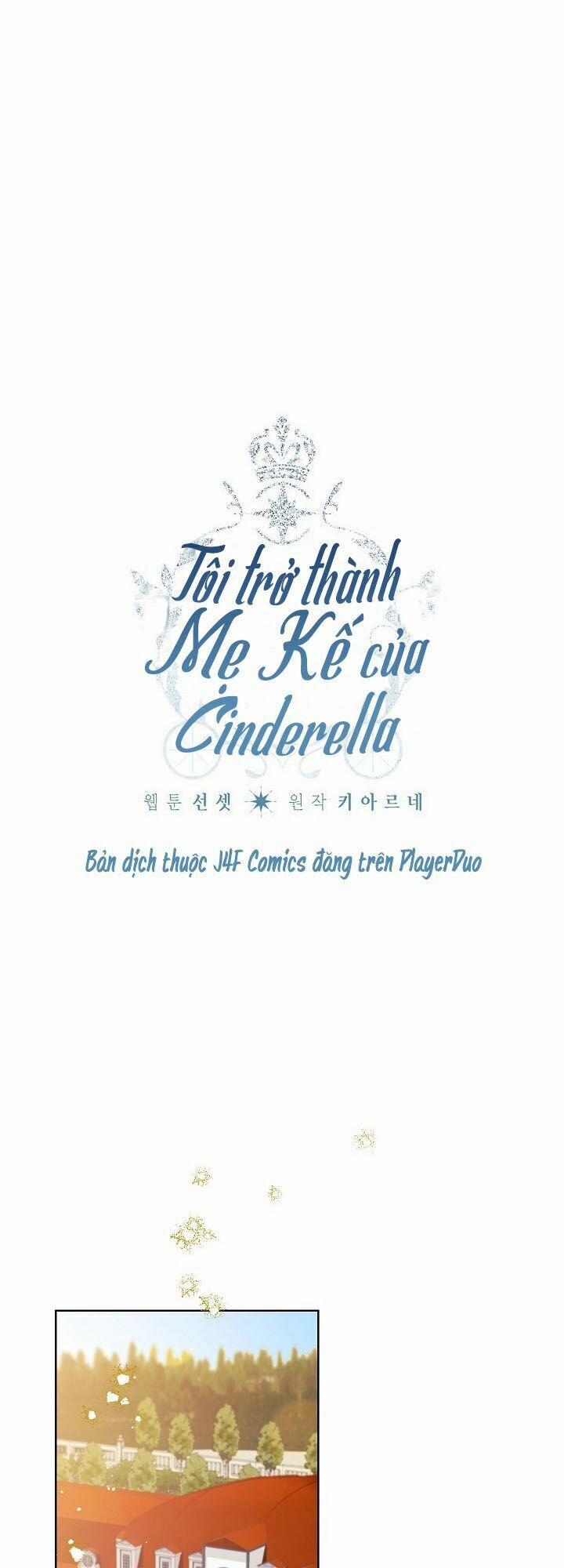 Tôi Trở Thành Mẹ Kế Của Cinderella 23 trang 1