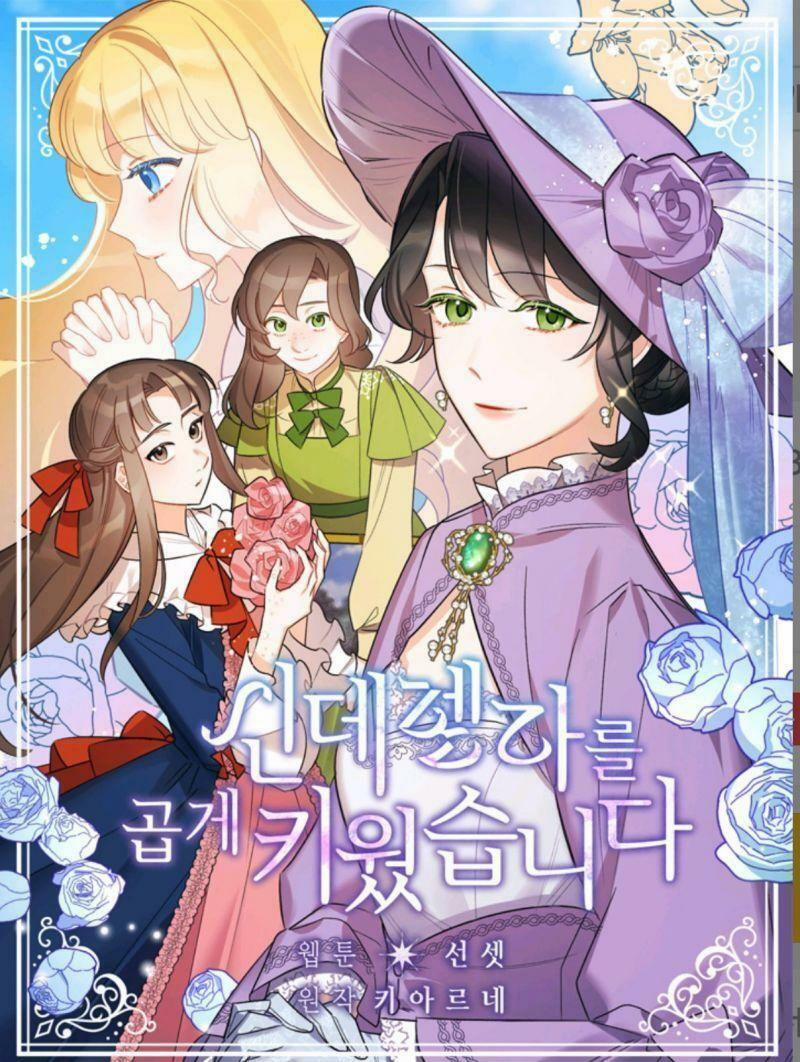 Tôi Trở Thành Mẹ Kế Của Cinderella 3 trang 0