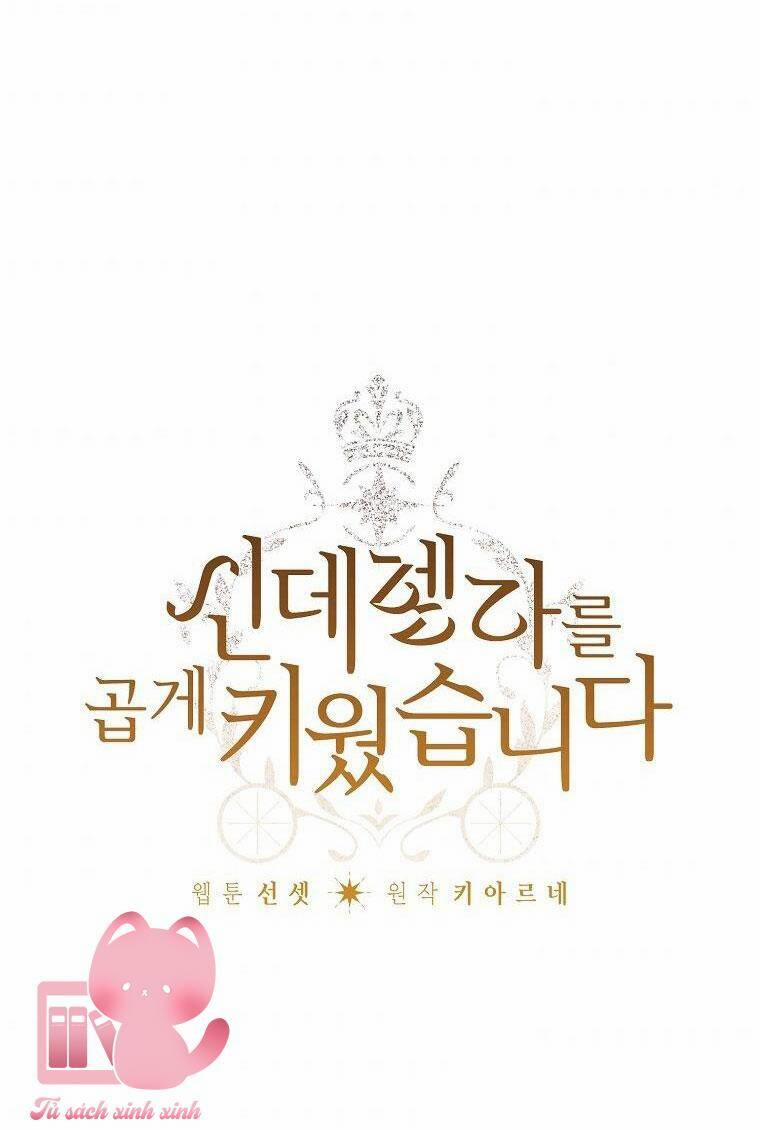 Tôi Trở Thành Mẹ Kế Của Cinderella 80 trang 31