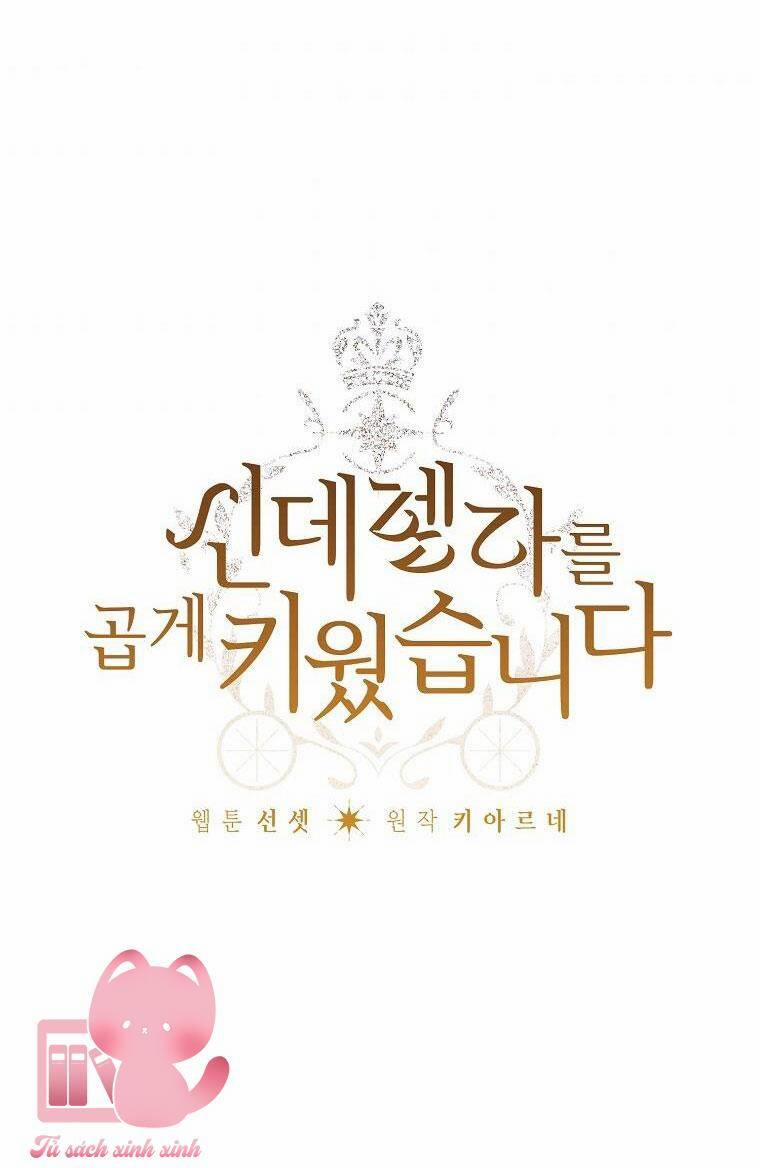 Tôi Trở Thành Mẹ Kế Của Cinderella 82 trang 2