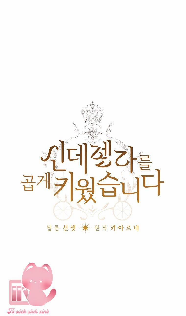 Tôi Trở Thành Mẹ Kế Của Cinderella 86 trang 7