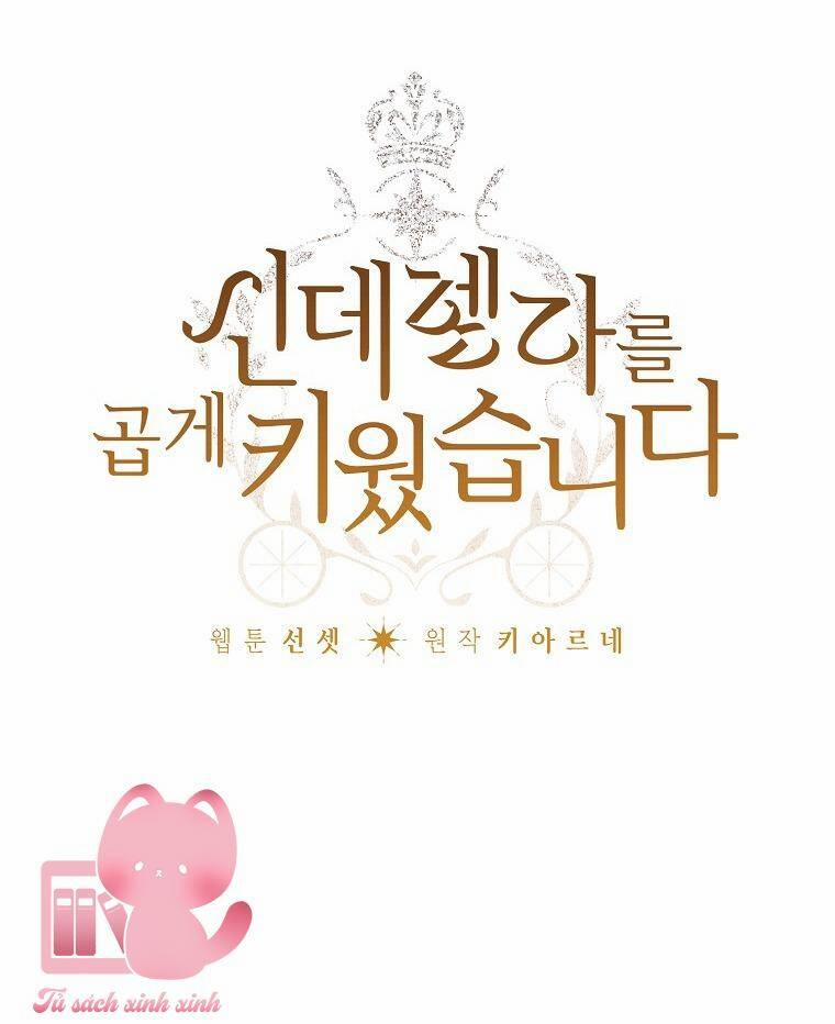 Tôi Trở Thành Mẹ Kế Của Cinderella 87 trang 2