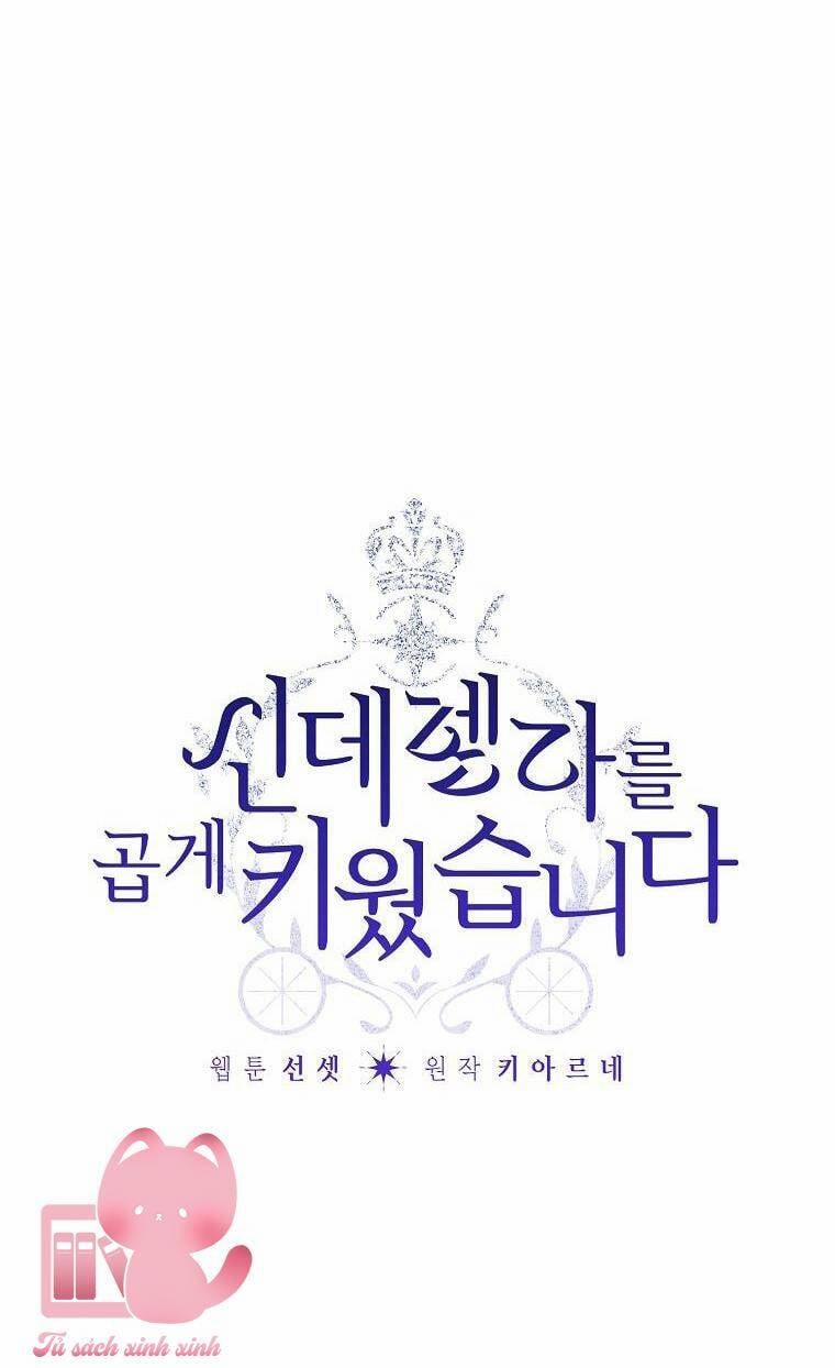 Tôi Trở Thành Mẹ Kế Của Cinderella 93 trang 20