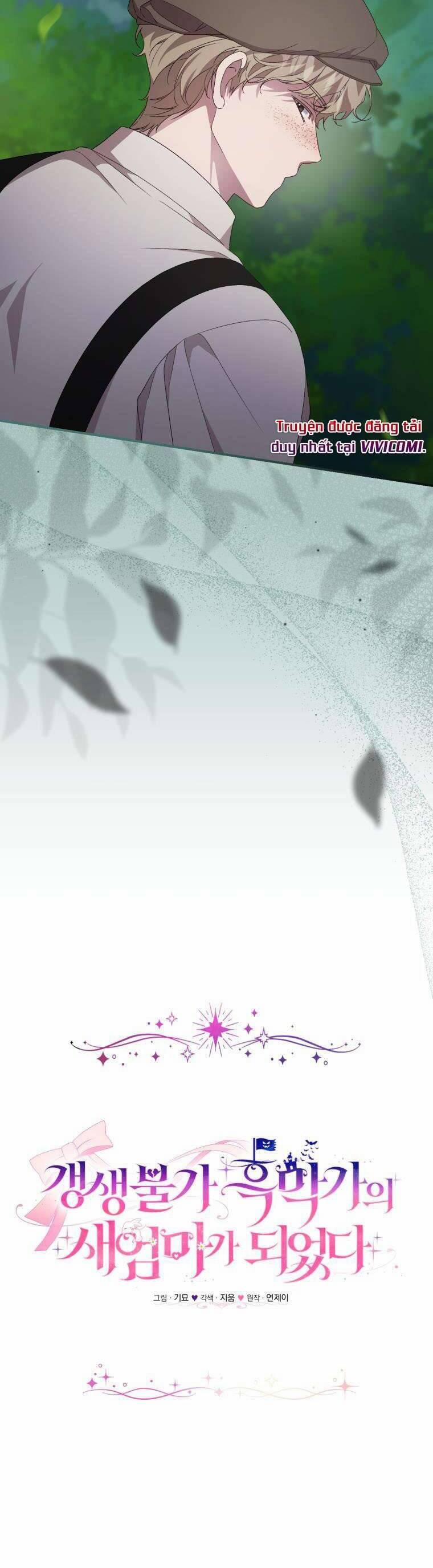 Tôi Trở Thành Mẹ Kế Của Gia Đình Hắc Ám 49 trang 4