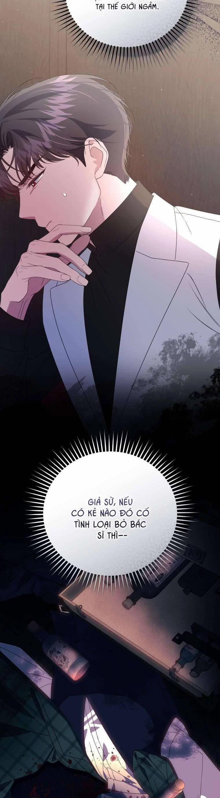Tôi Trở Thành Mẹ Kế Của Gia Đình Hắc Ám 56 trang 16