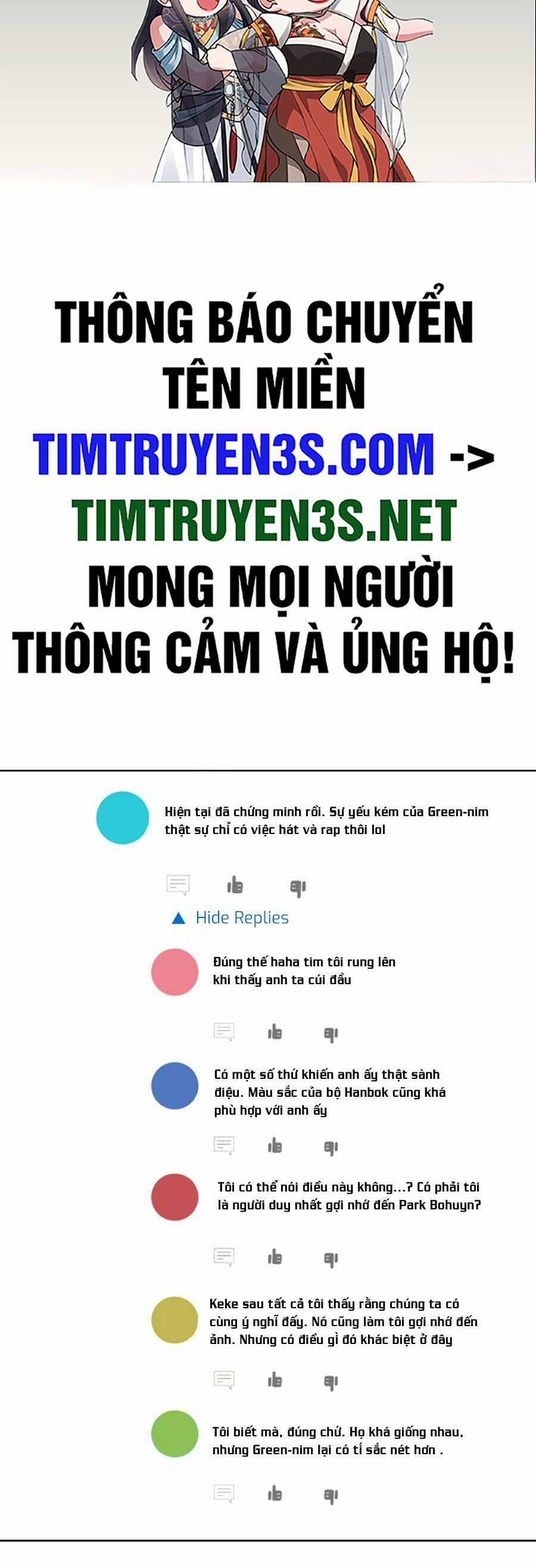 Tôi Trở Thành Một Người Cha 115 trang 1