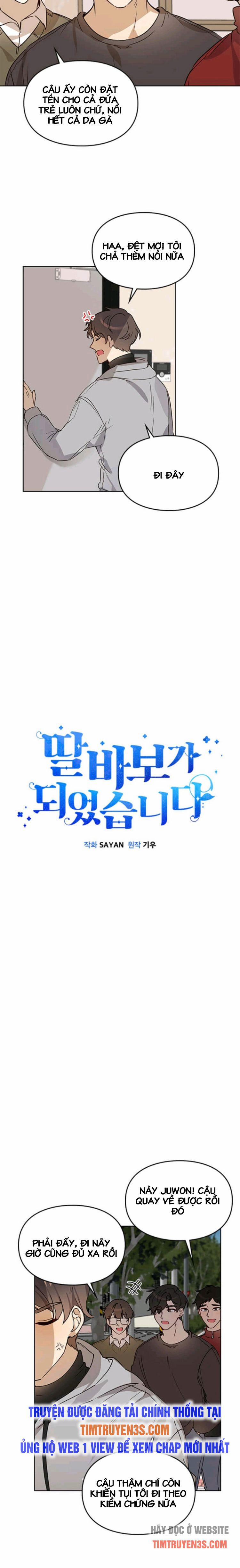 Tôi Trở Thành Một Người Cha 13 trang 3
