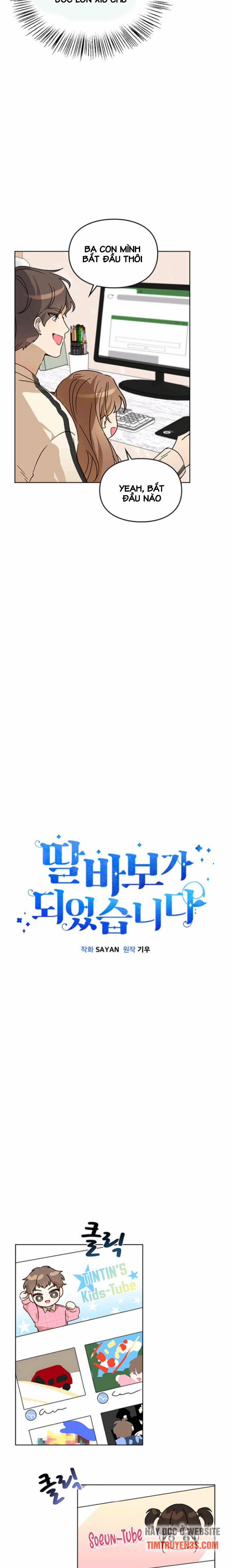 Tôi Trở Thành Một Người Cha 14 trang 4