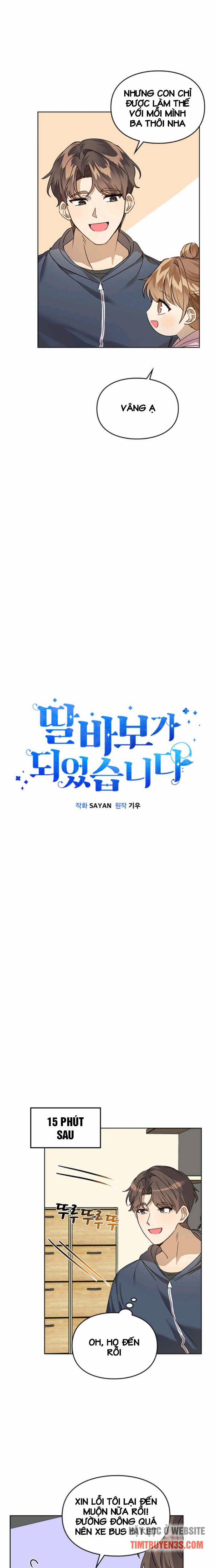 Tôi Trở Thành Một Người Cha 16 trang 4