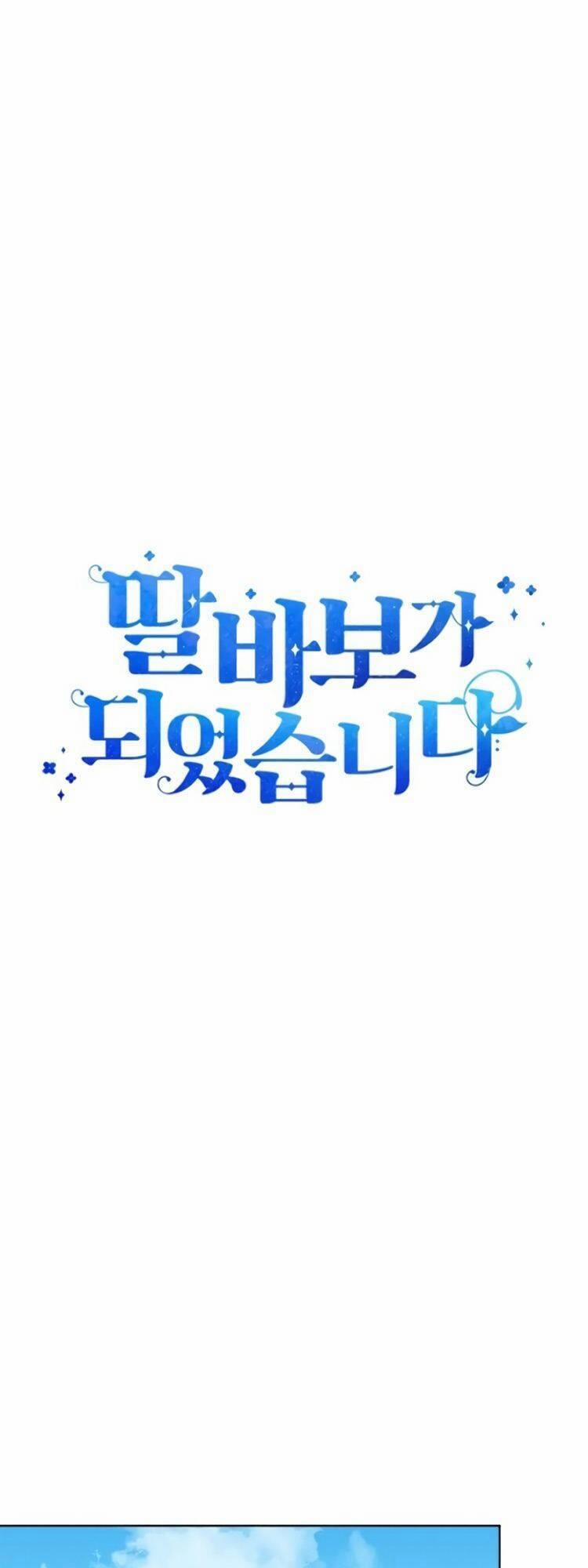 Tôi Trở Thành Một Người Cha 32 trang 34