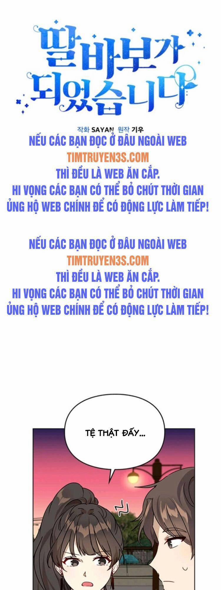 Tôi Trở Thành Một Người Cha 9 trang 0