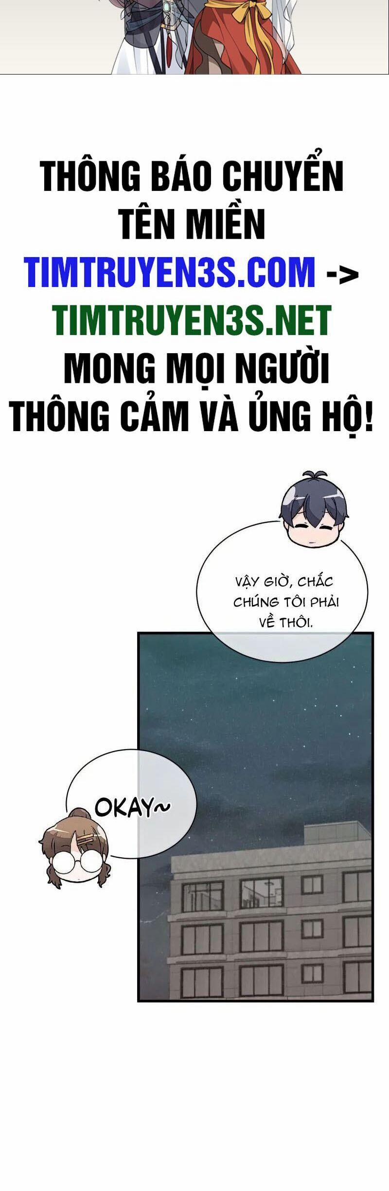 Tôi Trở Thành Một Nông Dân 104 trang 1