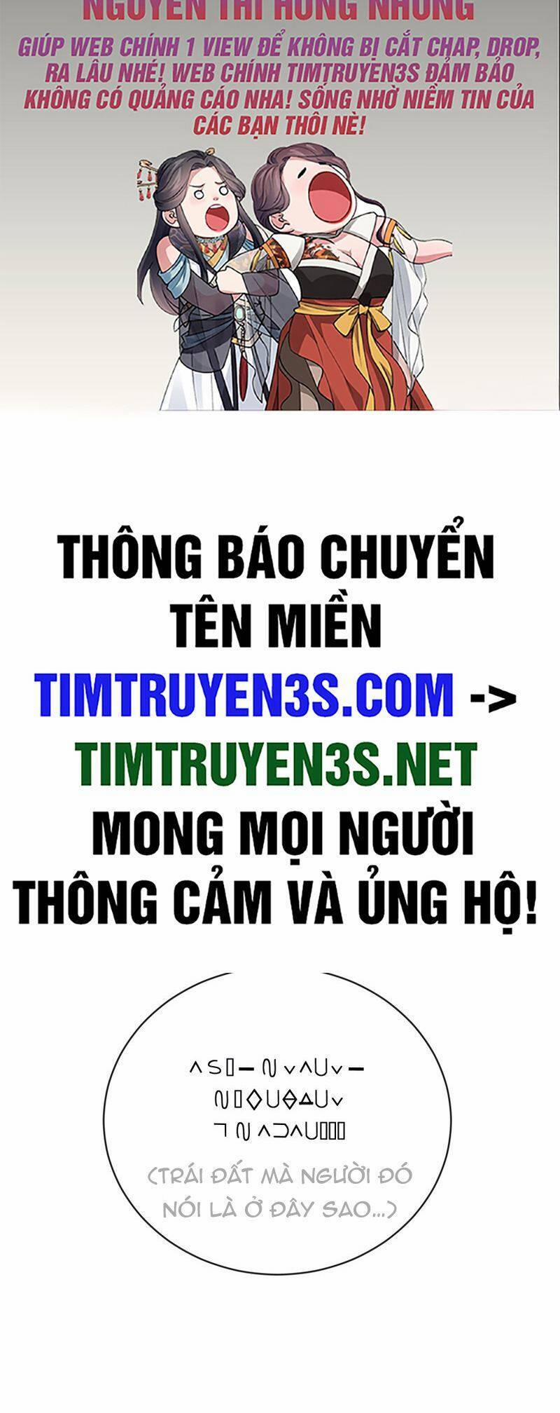 Tôi Trở Thành Một Nông Dân 140 trang 1