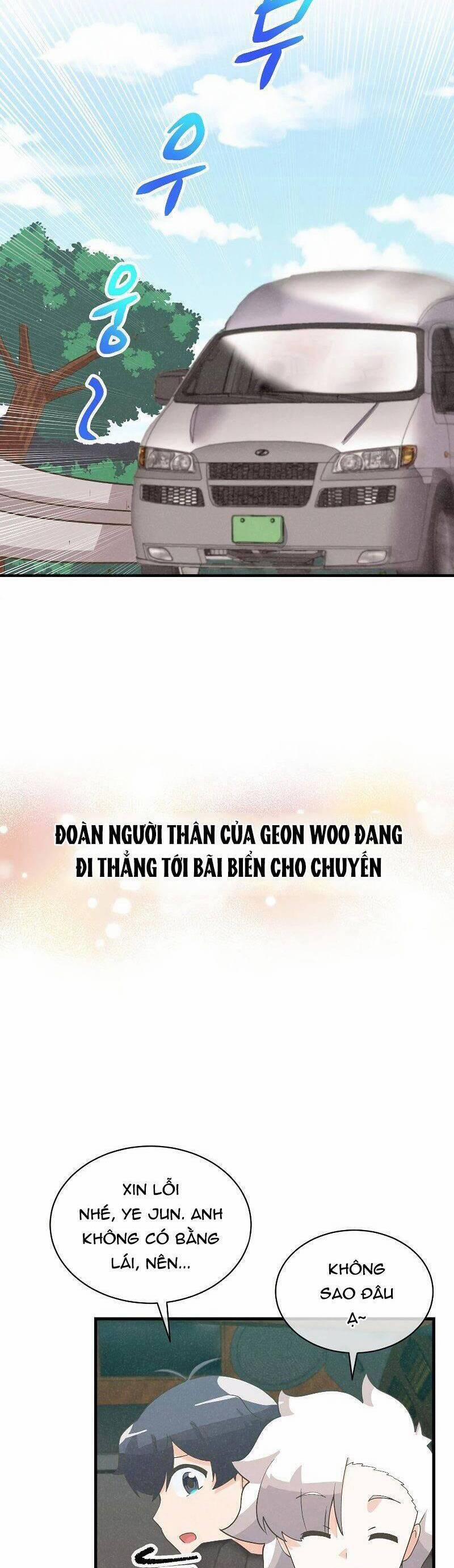 Tôi Trở Thành Một Nông Dân 93 trang 1