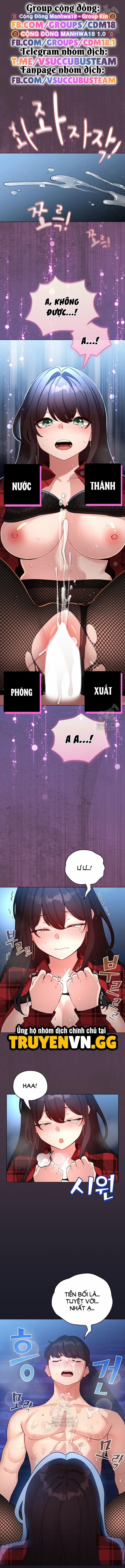 Tôi Trở Thành Một Npc Trong Truyện Hàn Chịch 51 trang 1