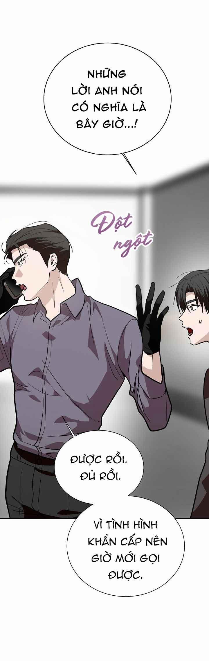 Tôi Trở Thành Nhân Vật Phụ Nhàm Chán 65 trang 6