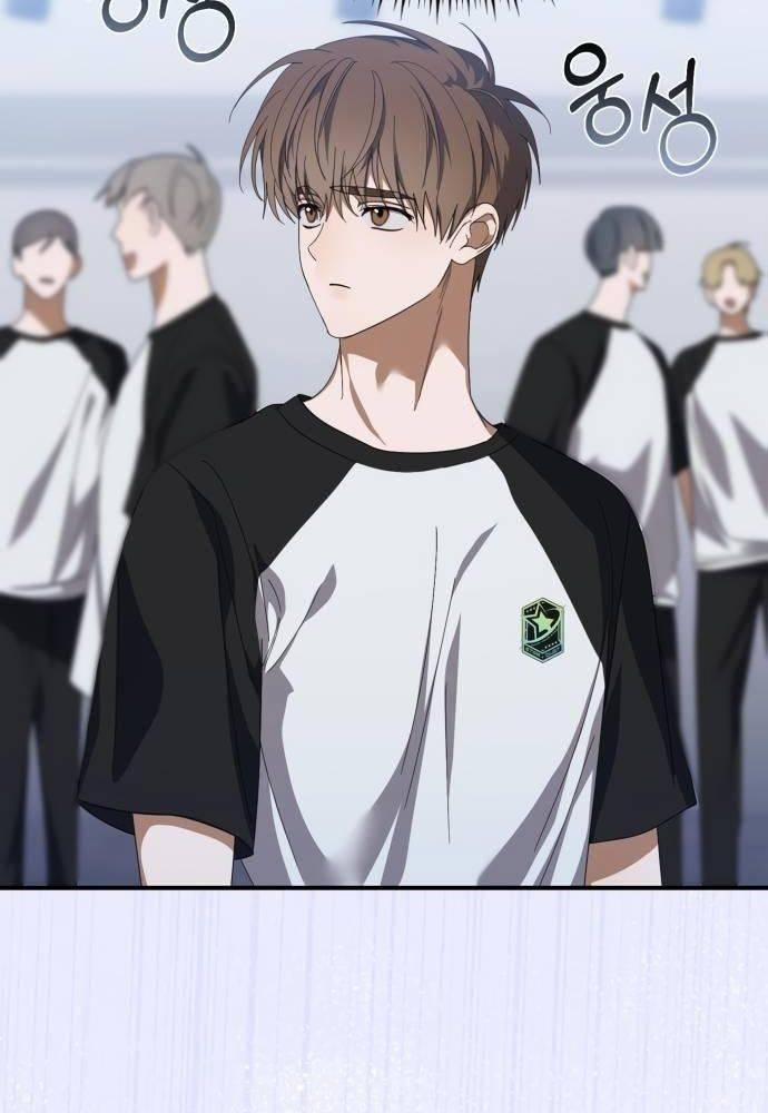 Tôi Trở Thành Thành Viên Trẻ Tuổi Nhất Nhóm Nhạc Idol 21 trang 20